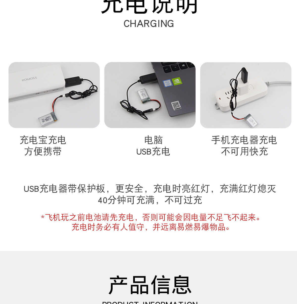 F-22-猛禽详情-1200像素_15