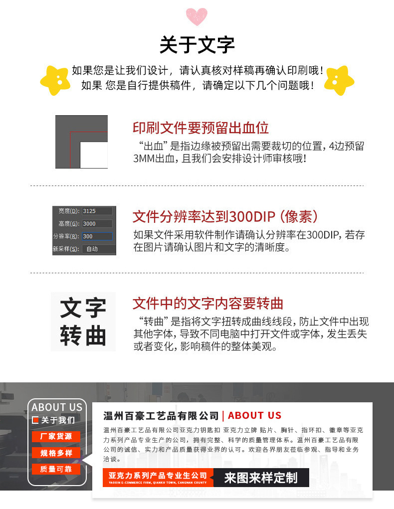 O1CN01zXNhn11znfmWfnk2Z_!!3314