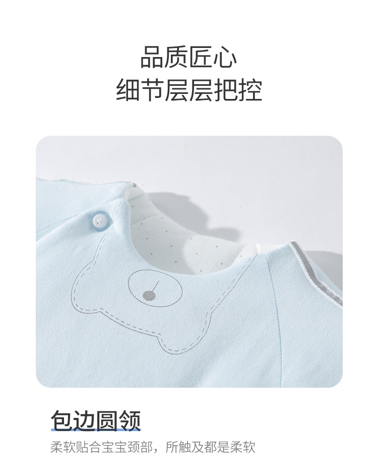 棉衣_12.jpg