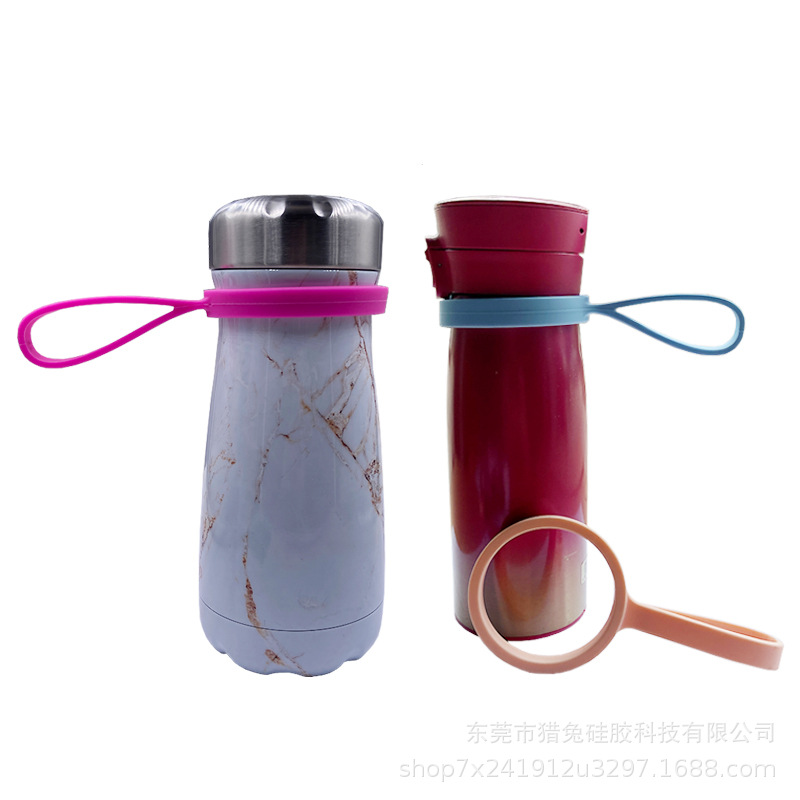 保温杯提手