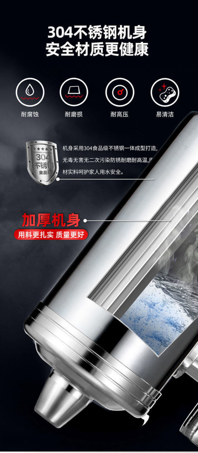 0ebb36c6-183f-4263-a25b-c6e418ff2bc8.jpe