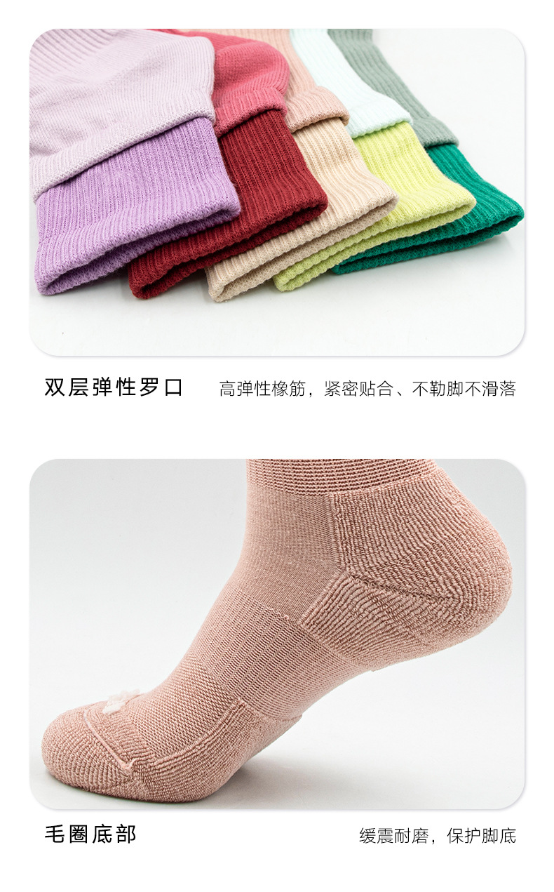 详情页_10.jpg