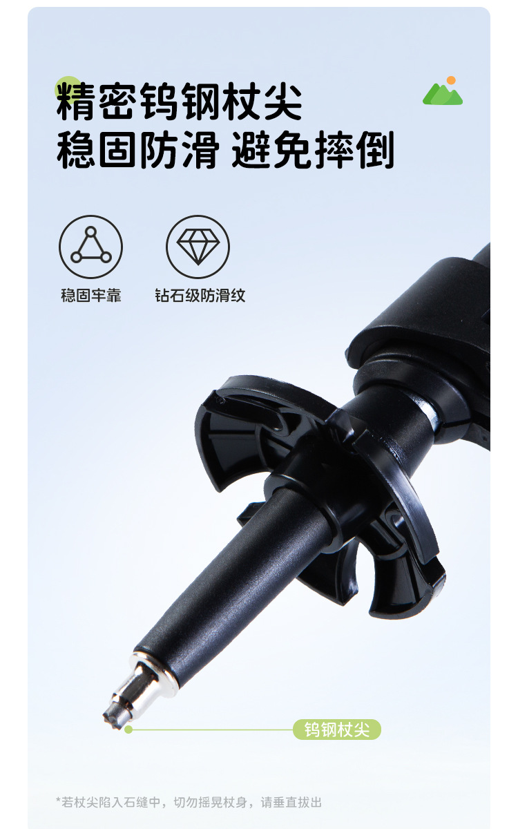 详情_16.jpg