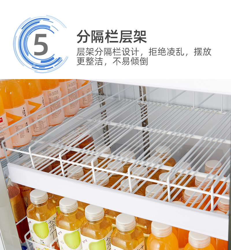 冰力鲜1店-分体饮料柜酸奶柜--详情_08.jpg