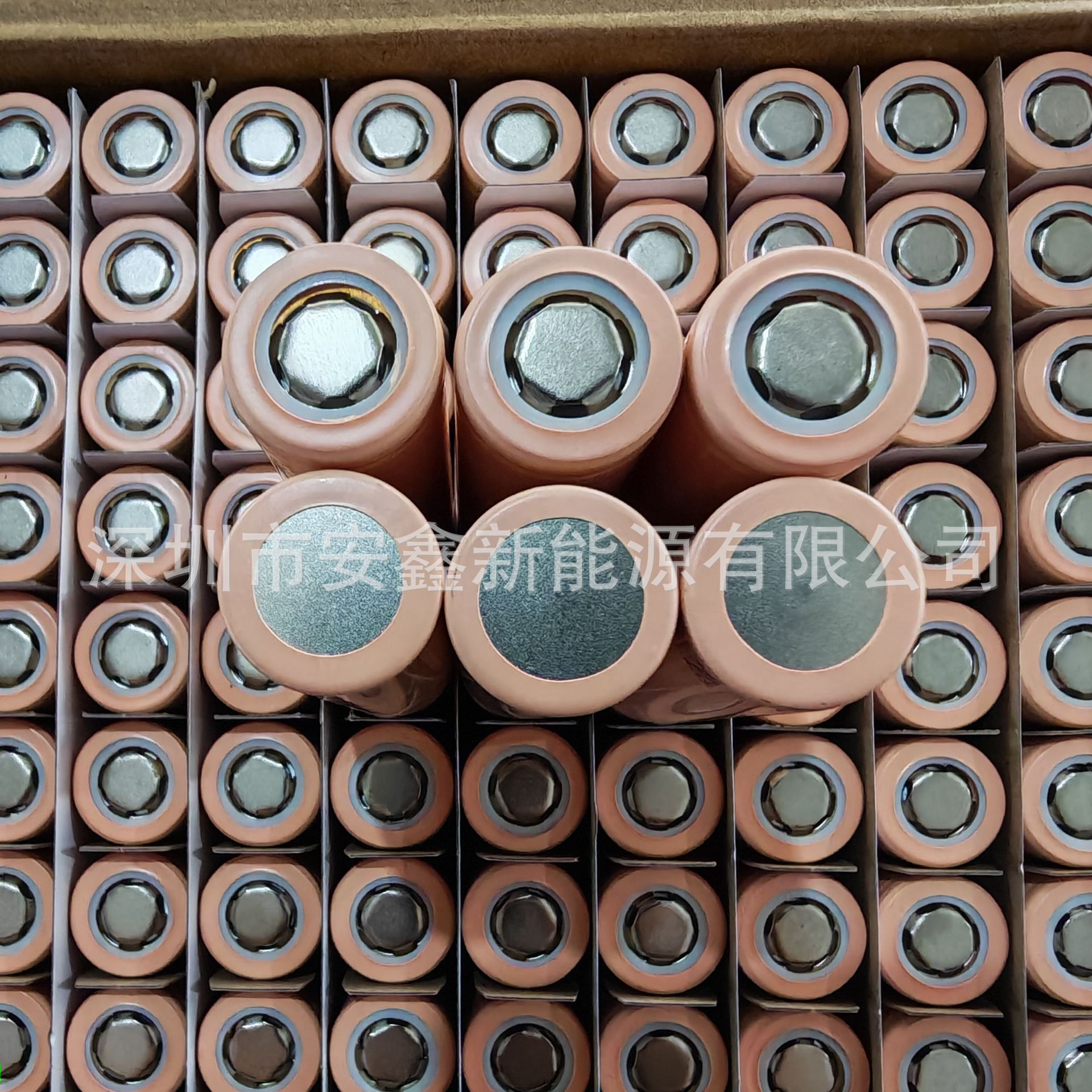 微信图片_20250221150743