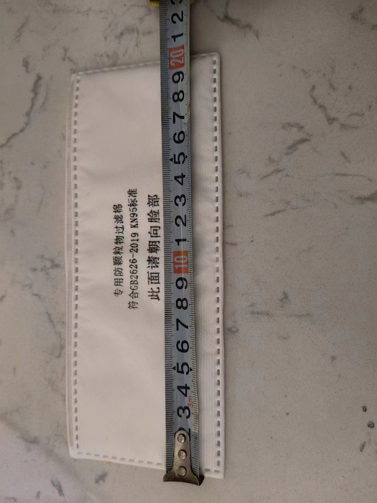 微信图片_202401221950264 - 副本