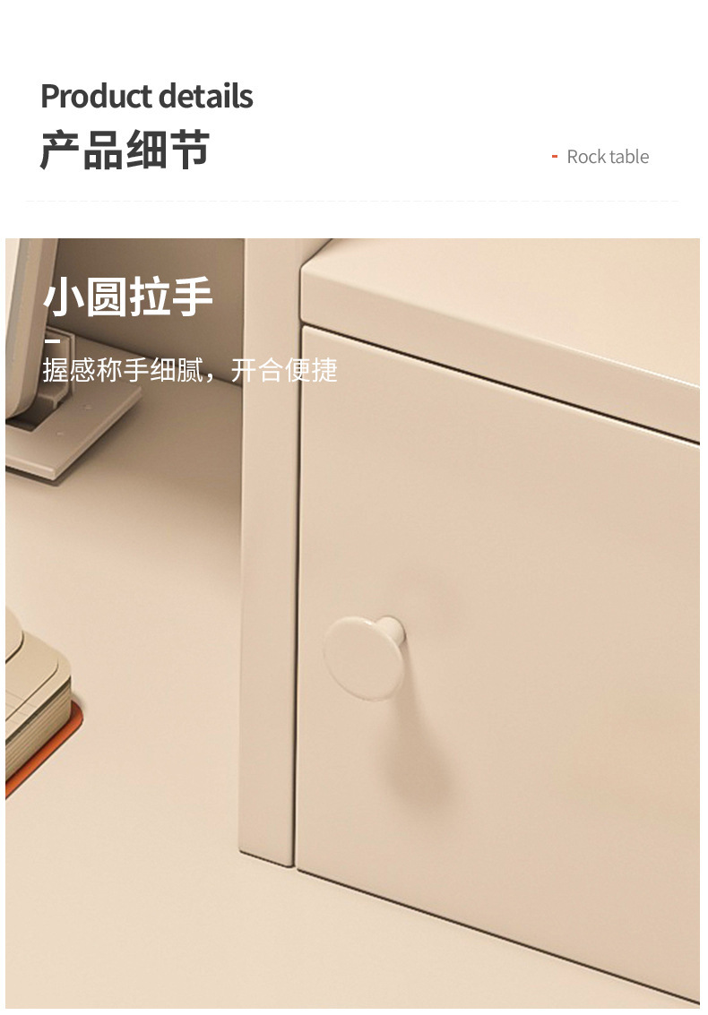 详情-16.jpg