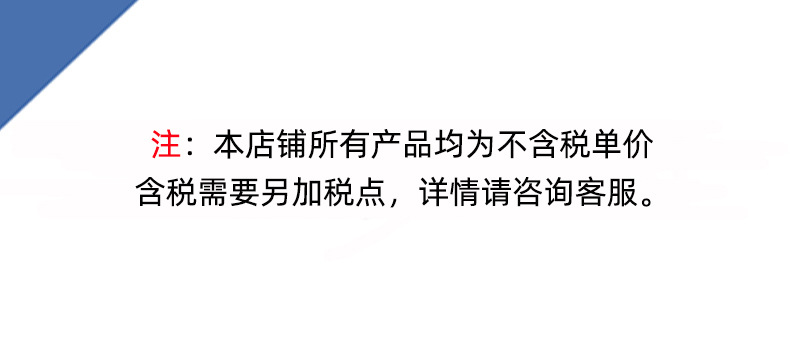 详情页最后