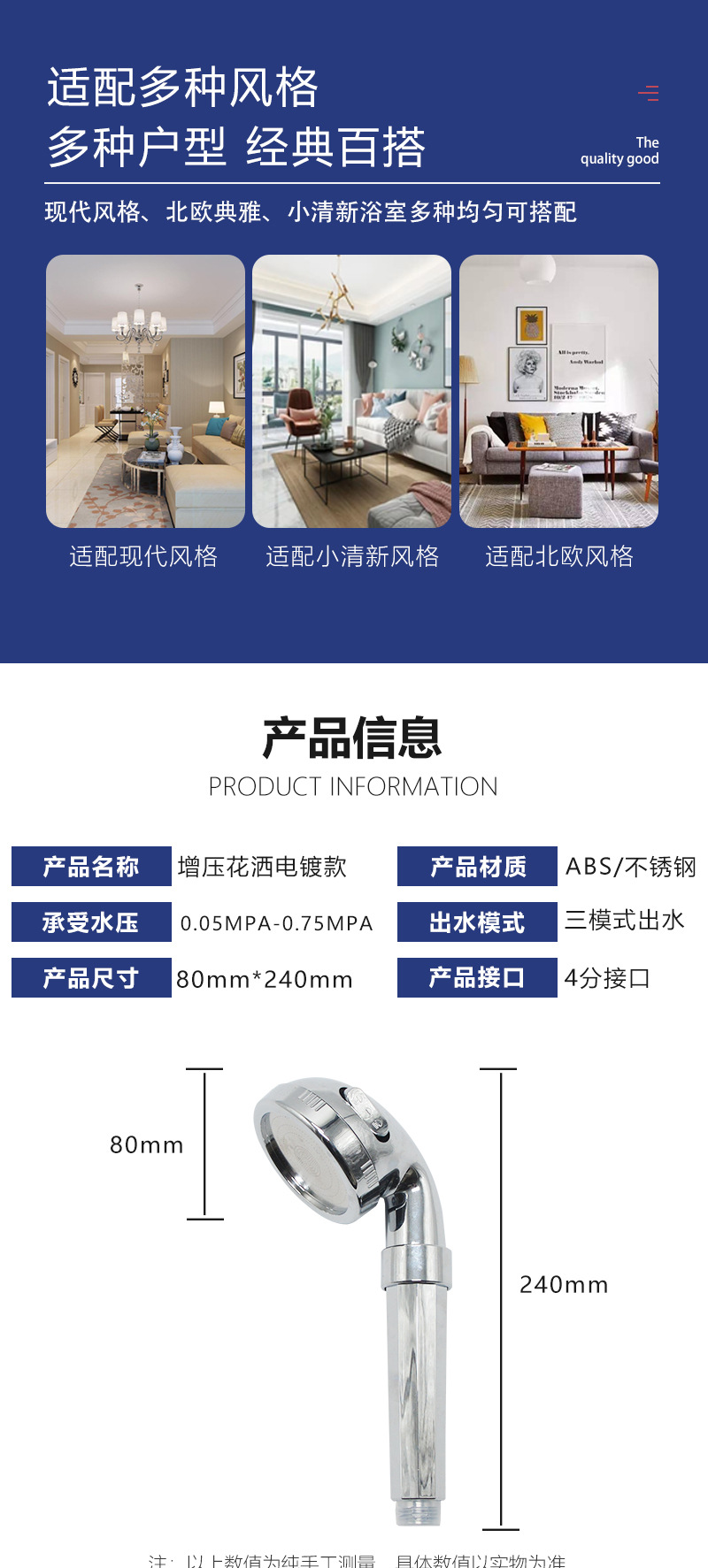 幸霆详情3_02.jpg