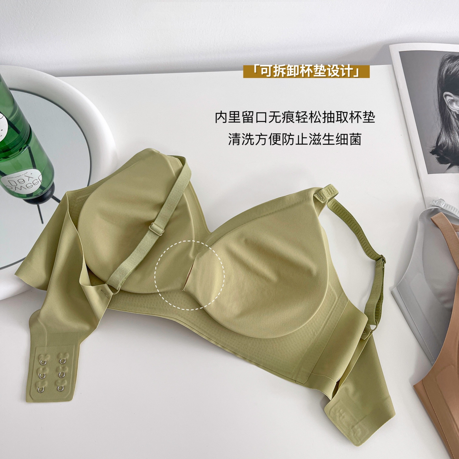 开店帮手-复制的图片22-03-26 13-08:43