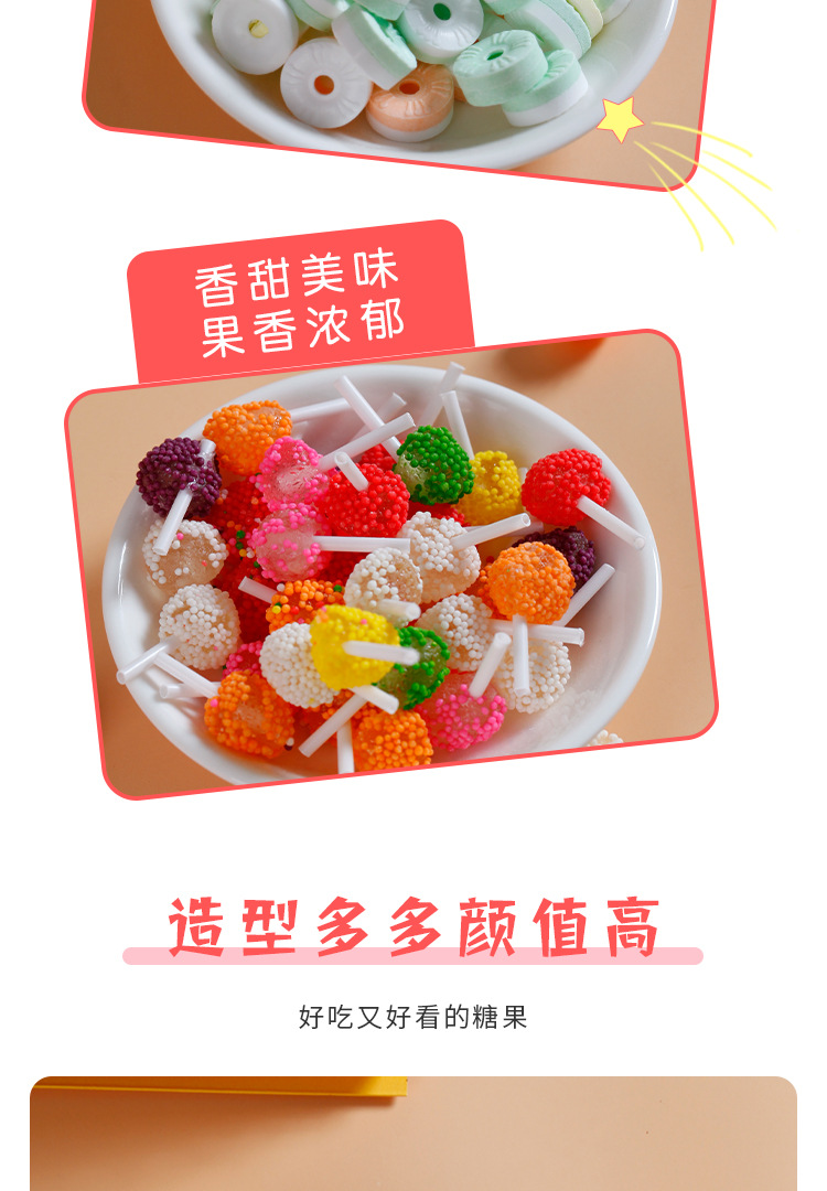 6973374200120 乖乖兔 文描 (5).jpg