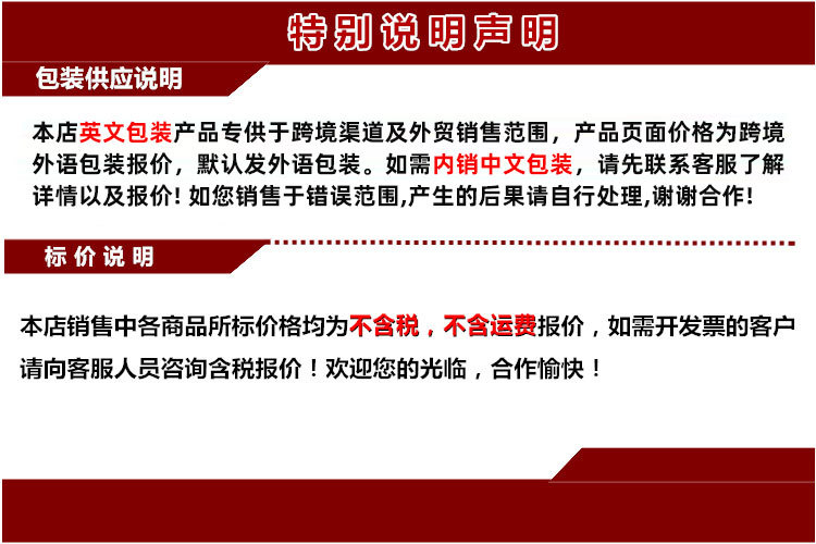 QQ图片20211117152043