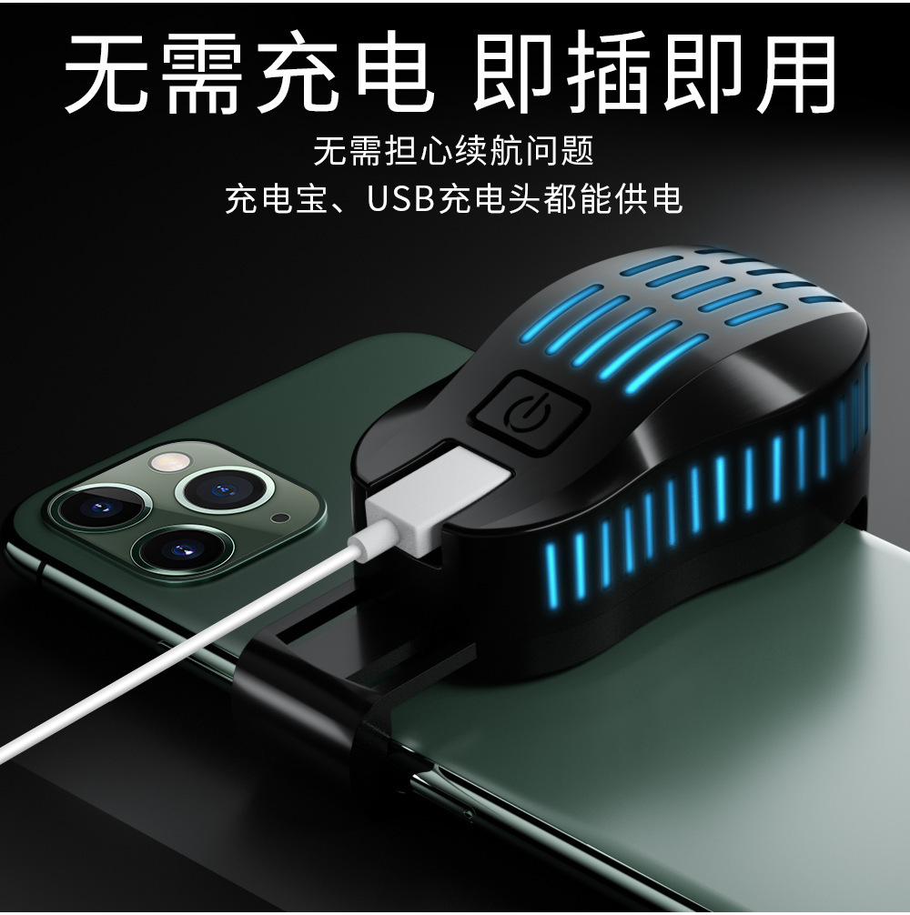 宝贝详情_08
