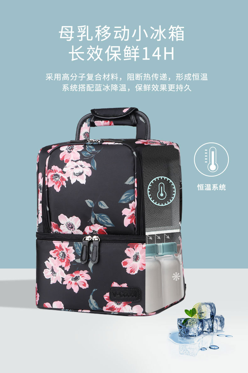 详情页-中文_02.jpg