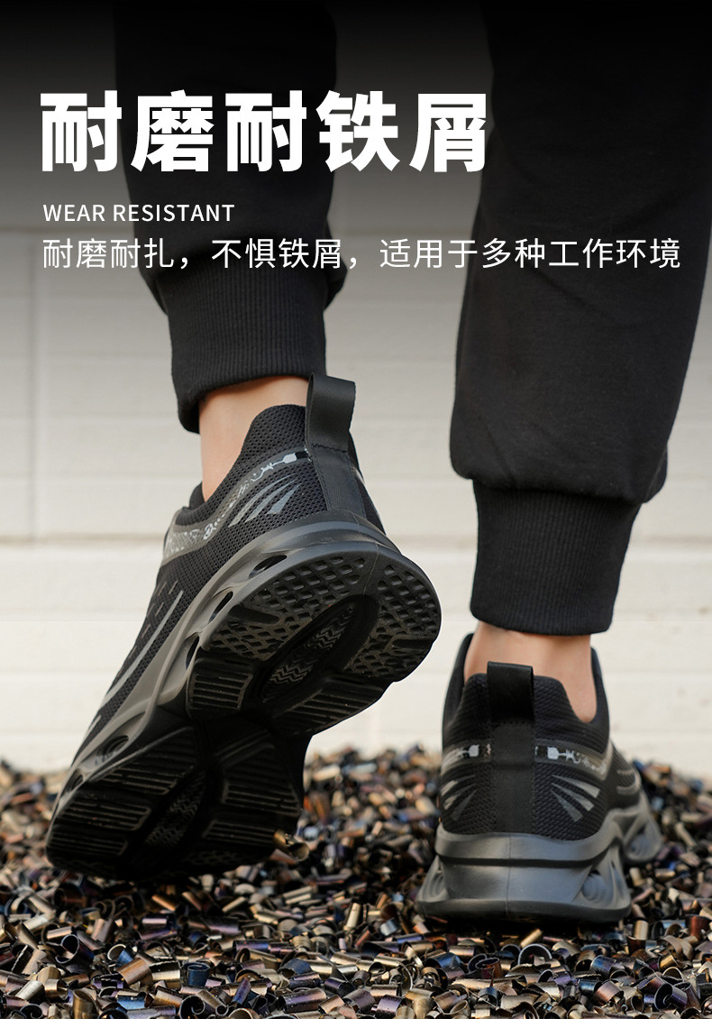 8848中文详情1_12.jpg
