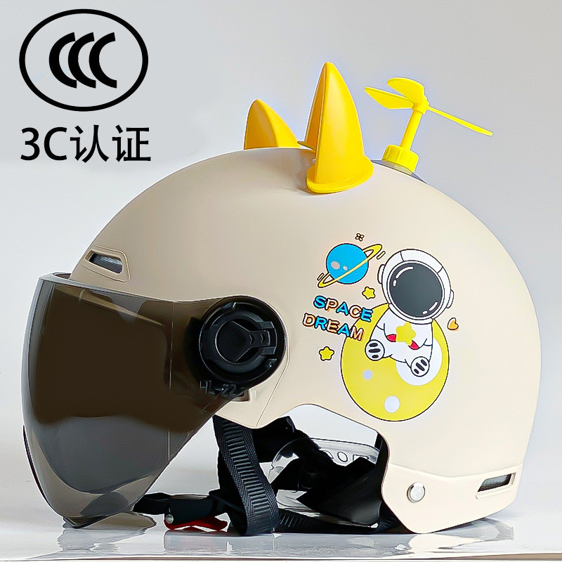 4d1e9566-34d3-4bfa-ad02-84936f237c4b.jpe