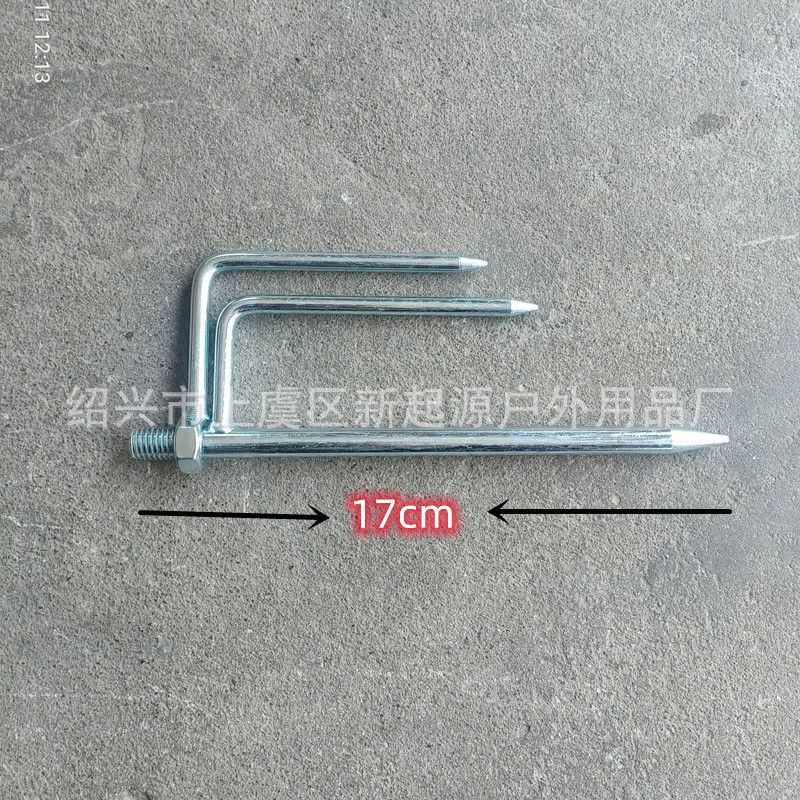 IMG20220411121359_副本