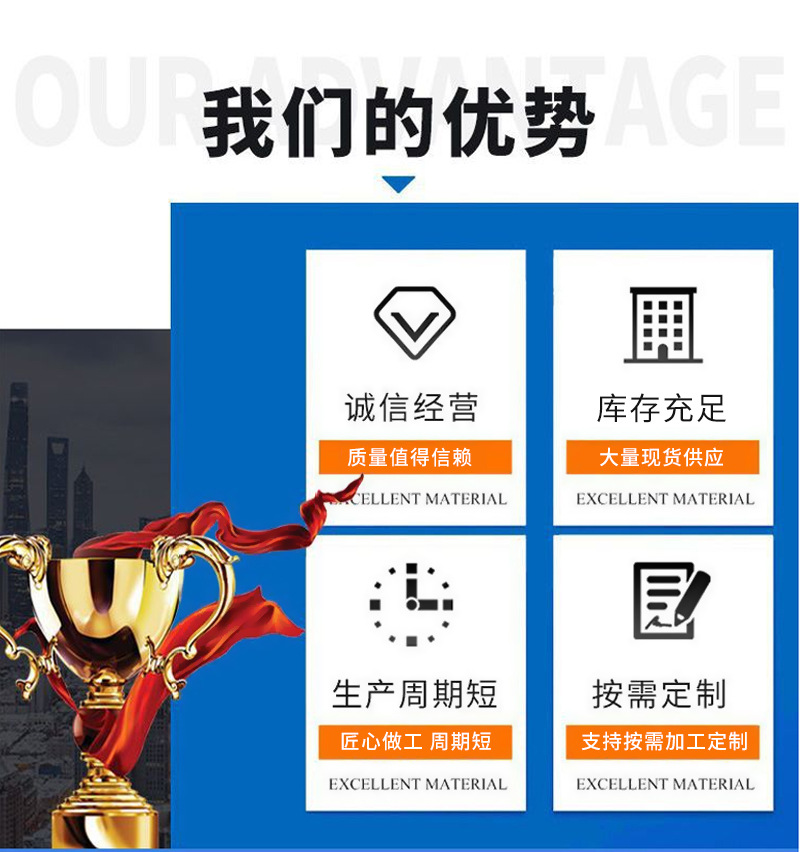 详情页_06.jpg