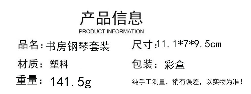 洗衣机.jpg