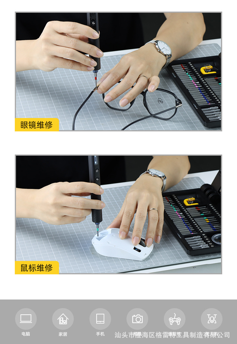 详情_07.jpg