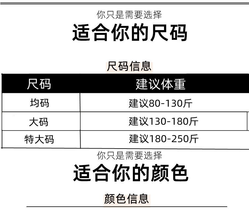 详情图片_05.jpg