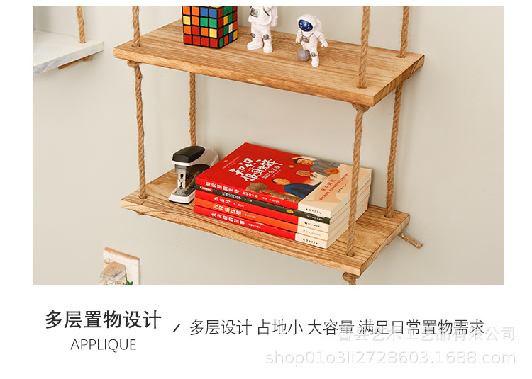 置物架_09.jpg