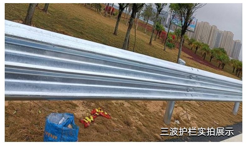 镀锌护栏14.jpg
