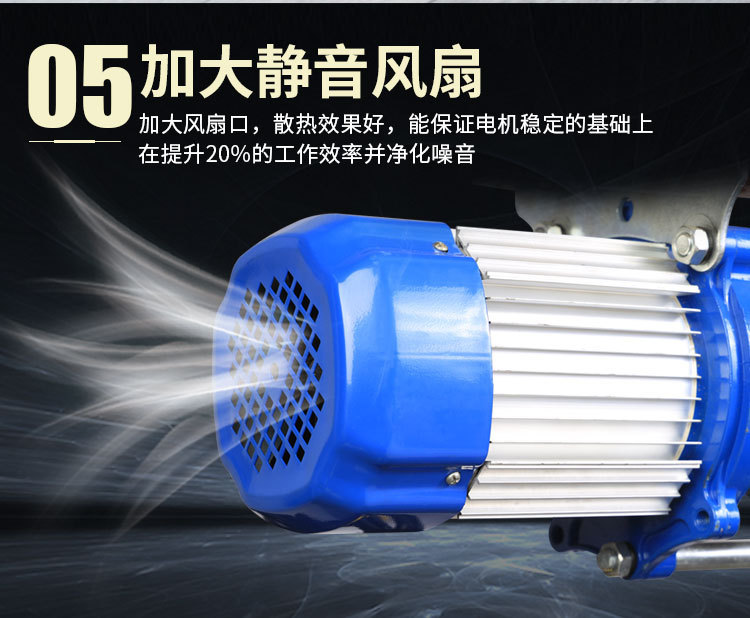详情1_10.jpg