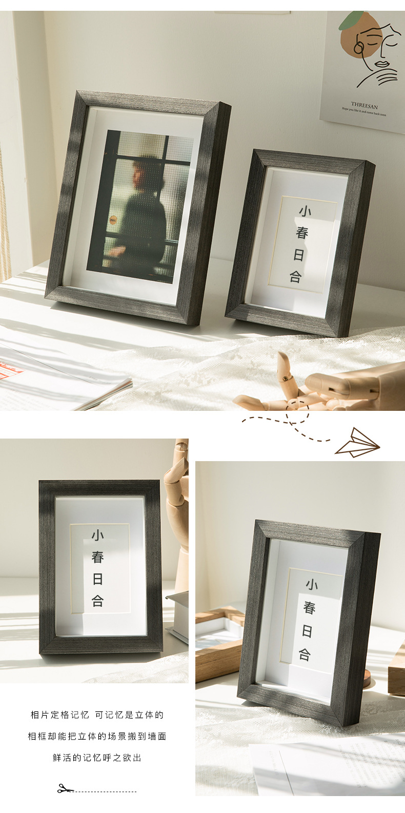详情-08.jpg