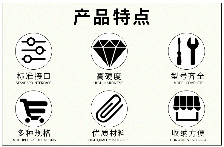 详情页_02.gif