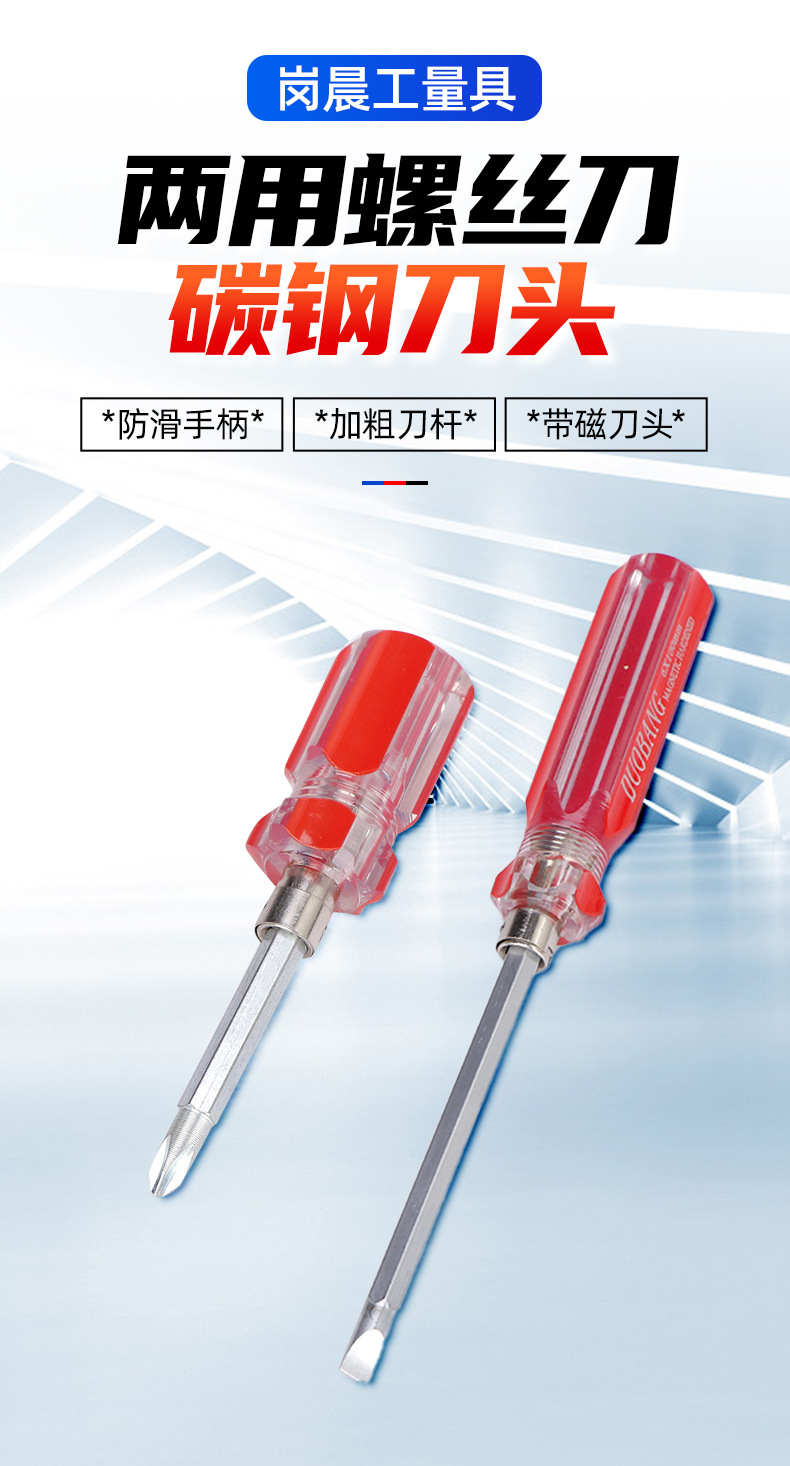 套详情01.jpg