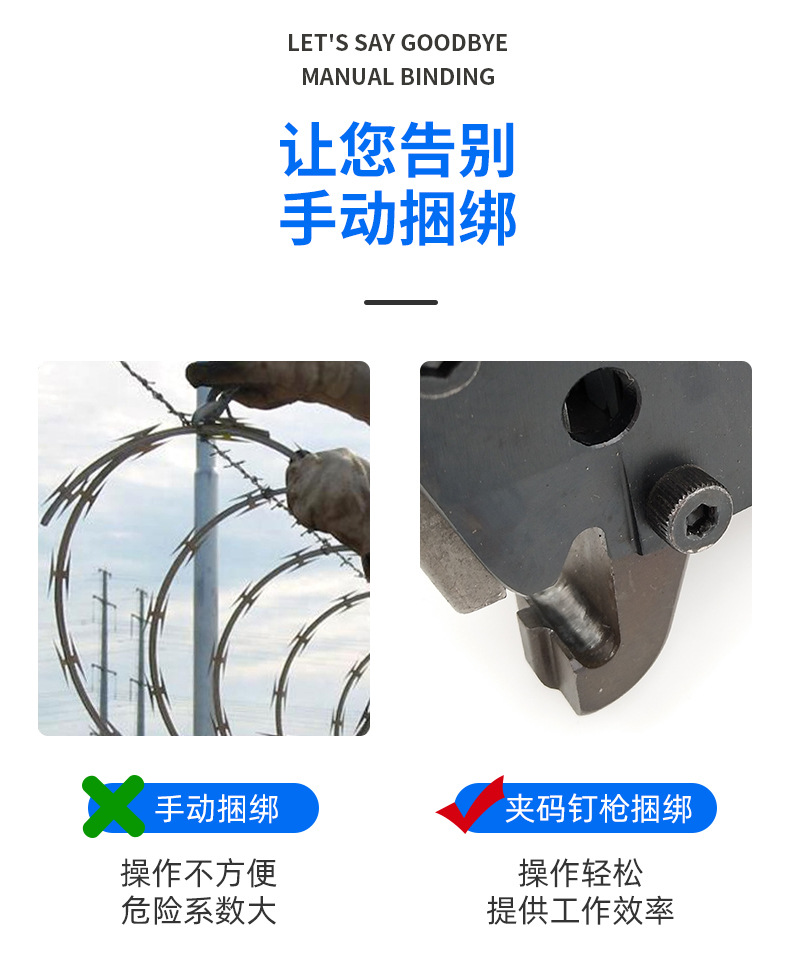 润亿达内页_04