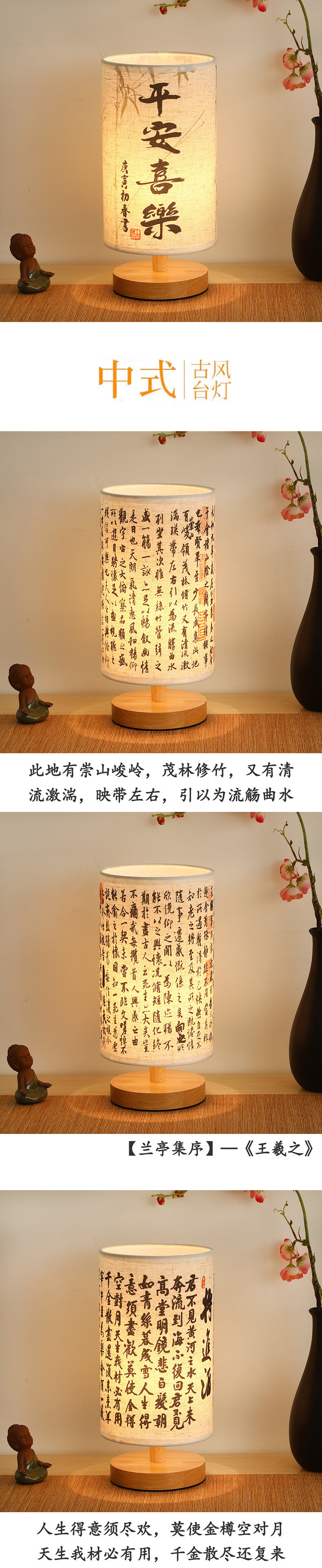 819a4d20-a174-4329-a541-2ed3adfc0de7.jpe