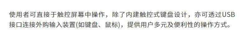 详情页13.jpg