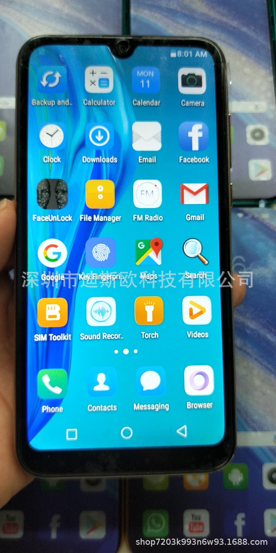 wx_camera_1623409505546