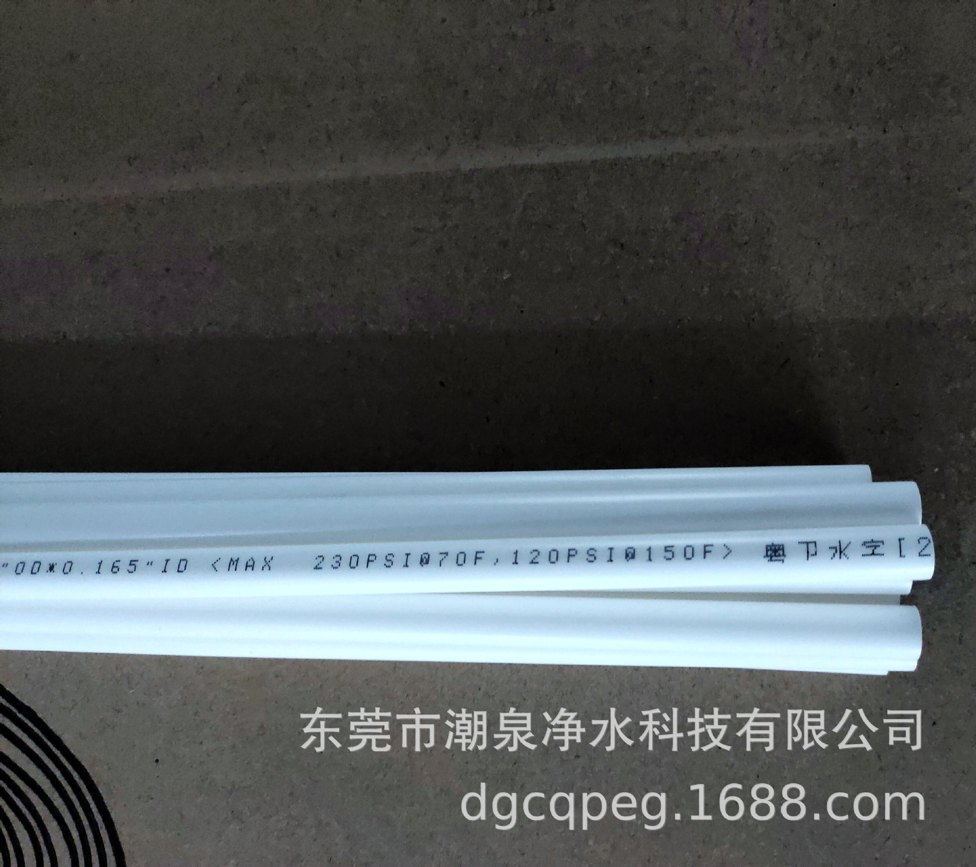 微信图片_202110161404282