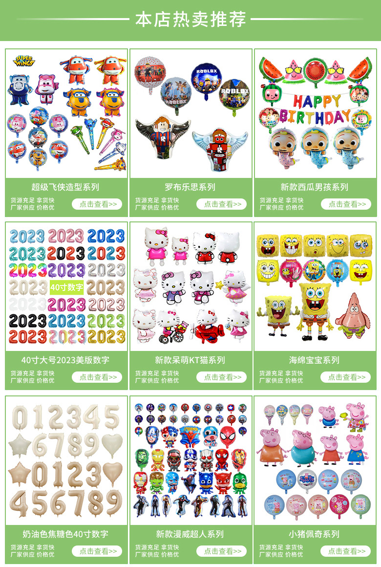代码24-小雏菊-重新修改.jpg