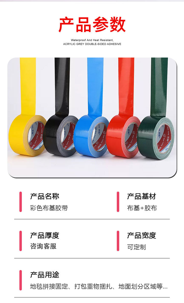 2-详情_05_02.jpg