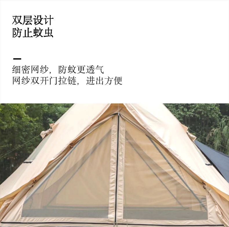 印-5