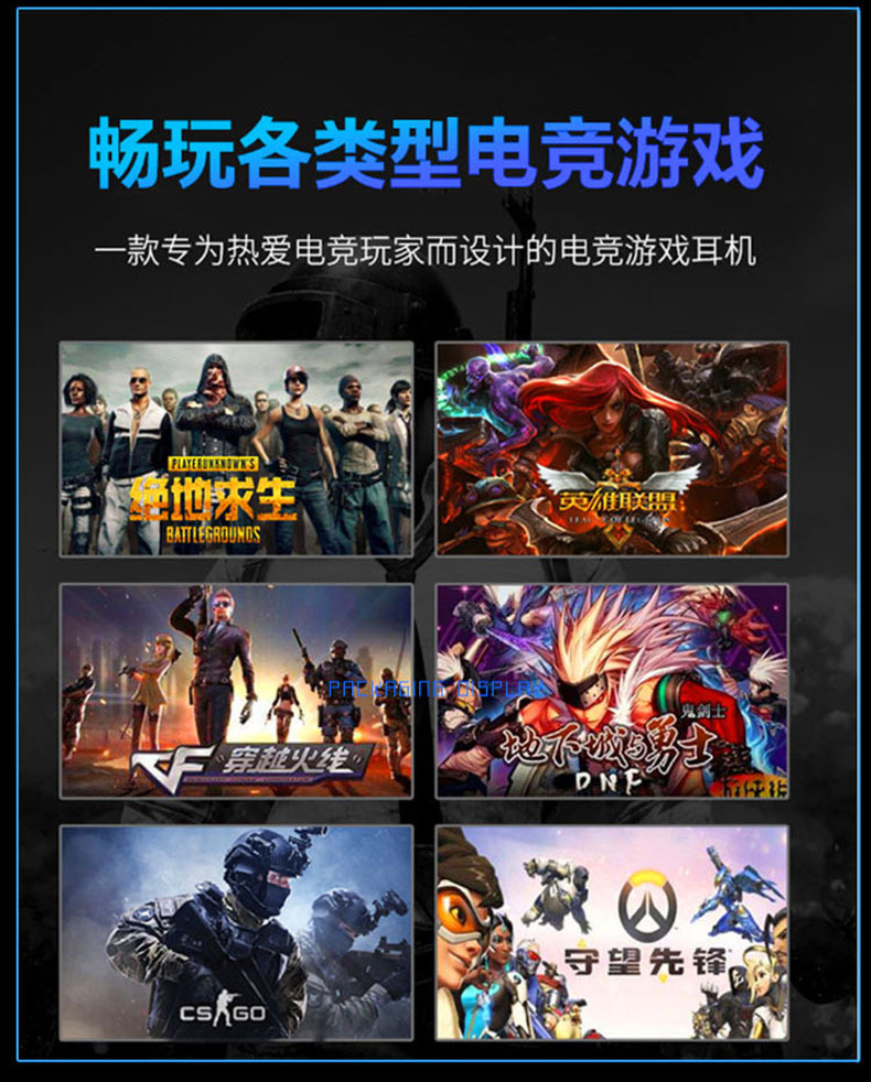 902详情页_08.jpg