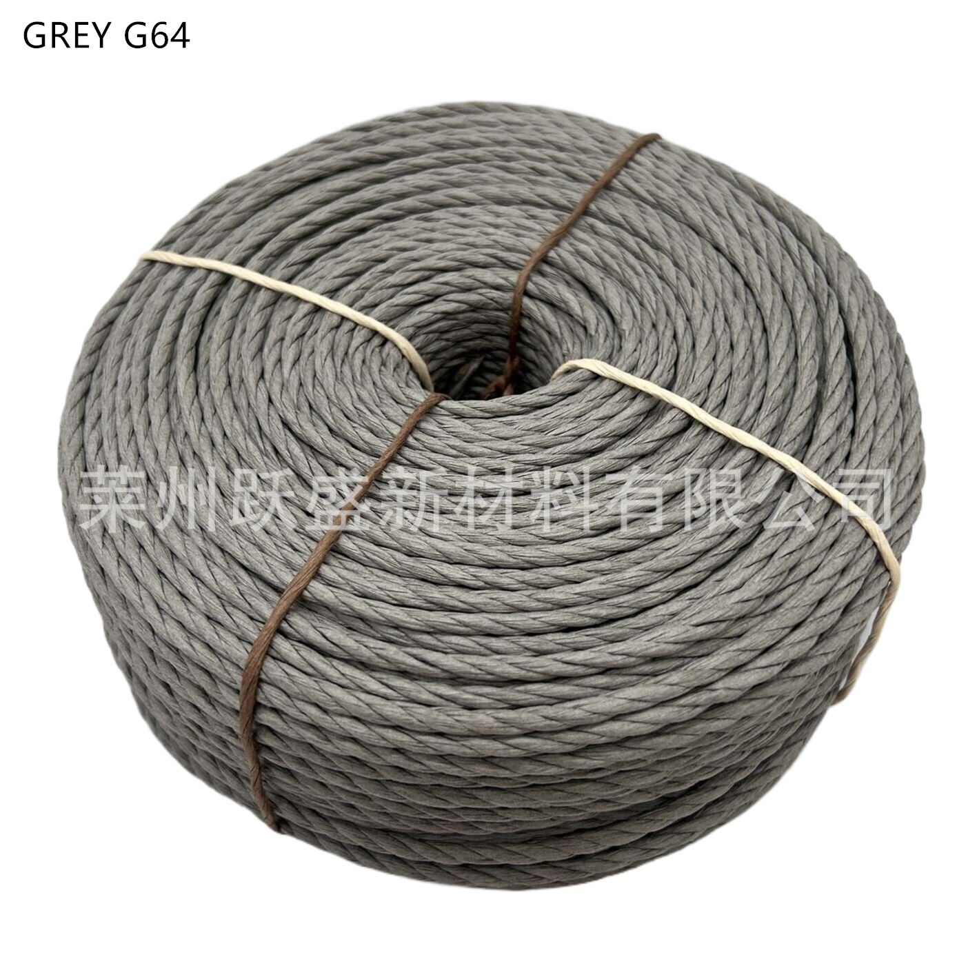 grey G64 4.5MM.png