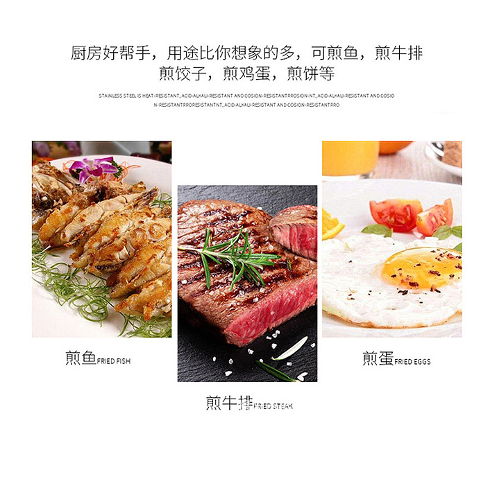 详情页_07.jpg