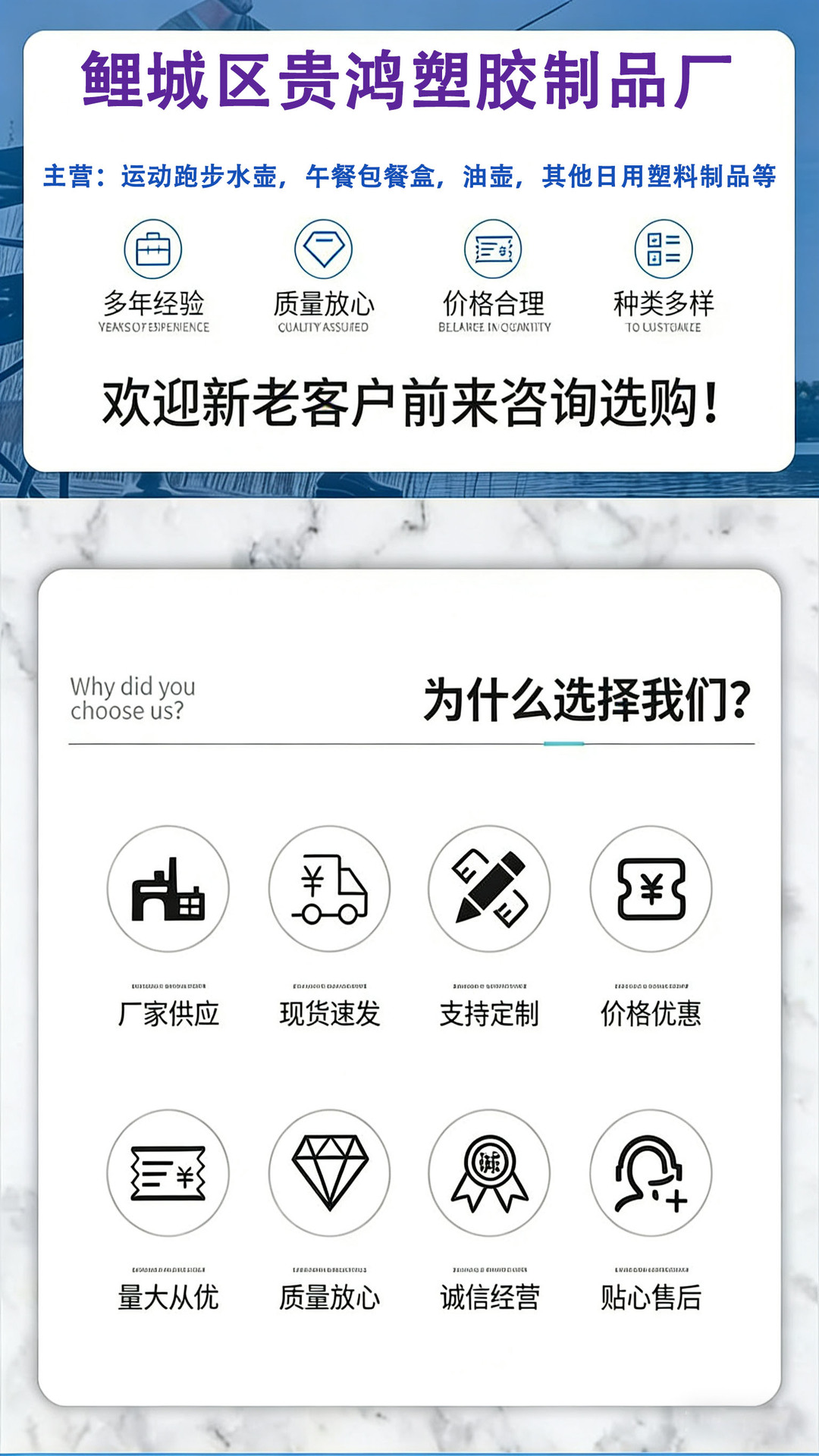 简介1