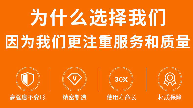 17592038878_1390860678