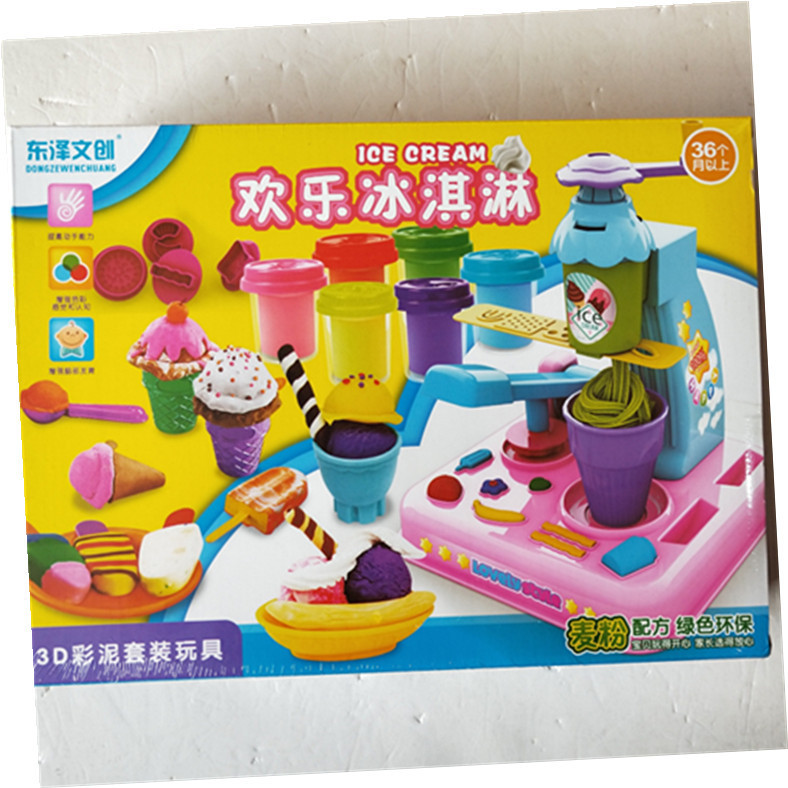 12215940033_1076090327