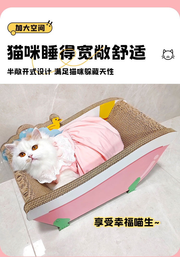 小黄鸭详情页-拷贝_04.jpg