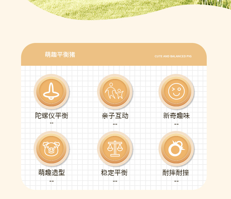 详情_03.jpg