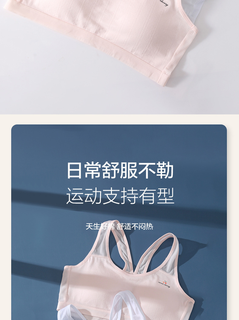 宝贝详情_02.jpg