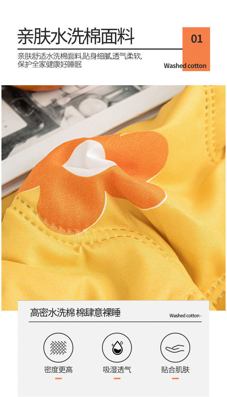 a733e9a9-69c8-4860-ab2f-832697d550ee.jpe