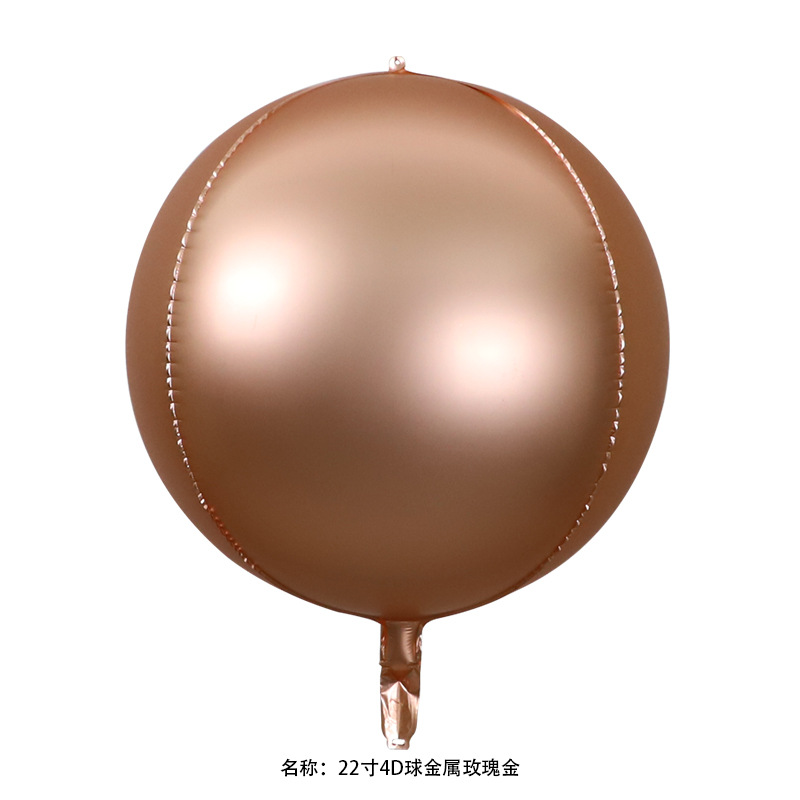 22寸金属玫瑰金